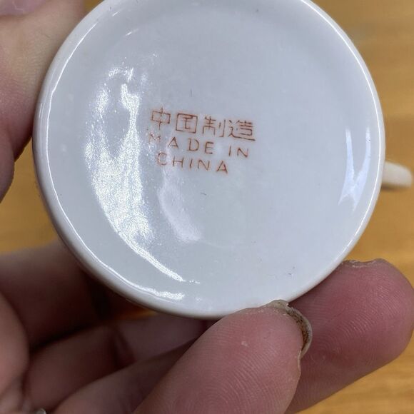 Vintage Demitasse Expresso Porcelain Tea Cup & Saucer Red Rose Pattern Gold Trim - Picture 11 of 14